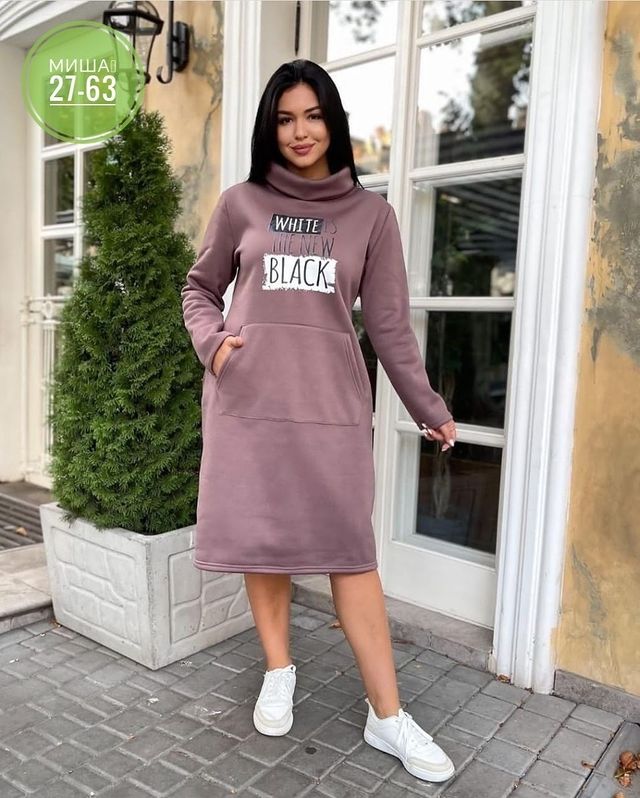 nina4ka_rb в LOOKY. . Платье

Цена: 50руб....