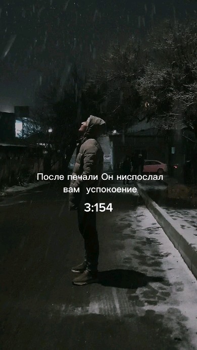 _qurbonboevv_ в LOOKY. #instagaram,#top,#toptags,#uzbekistan. Qoronģu kunlardan ke...