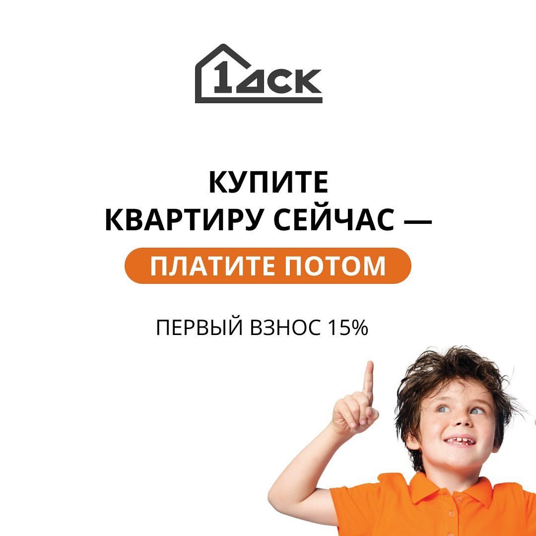 dsk_1.ru in LOOKY. . Друзья! Для вас отли...