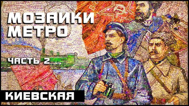 marat_nabi в LOOKY. . 2 часть на Ютуб
Во в...