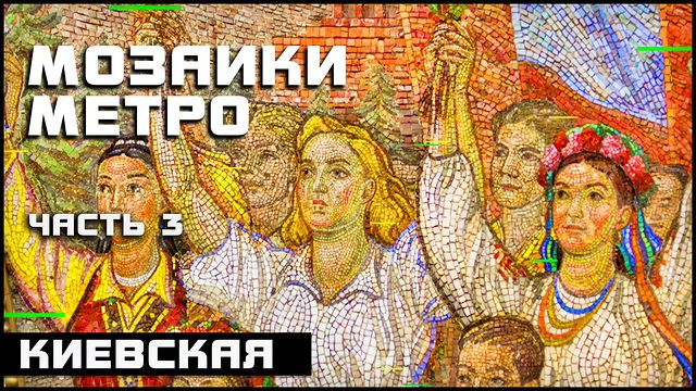 marat_nabi в LOOKY. . 3 часть на Ютуб
В тр...