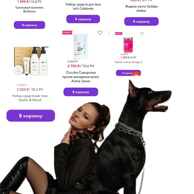 slastena_cris в LOOKY. #акция,#распродажа. Сегодня будет офигам...