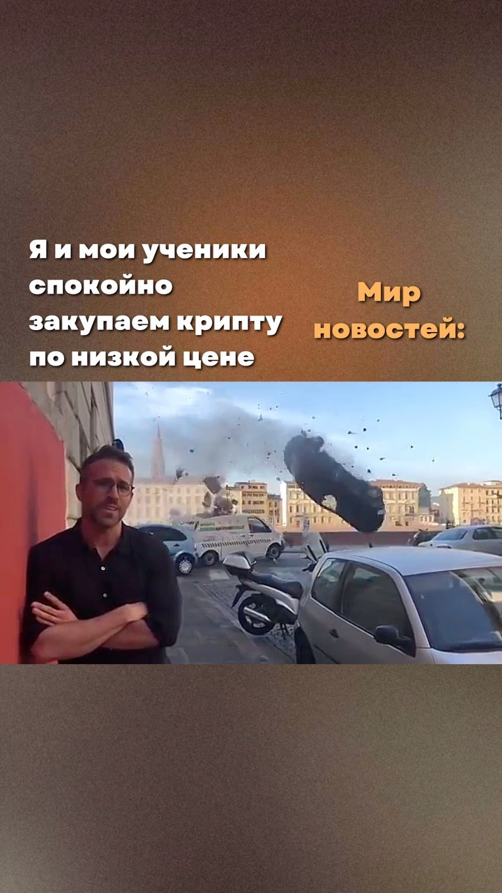 khristoforofff в LOOKY. . Новостей о криптовал...