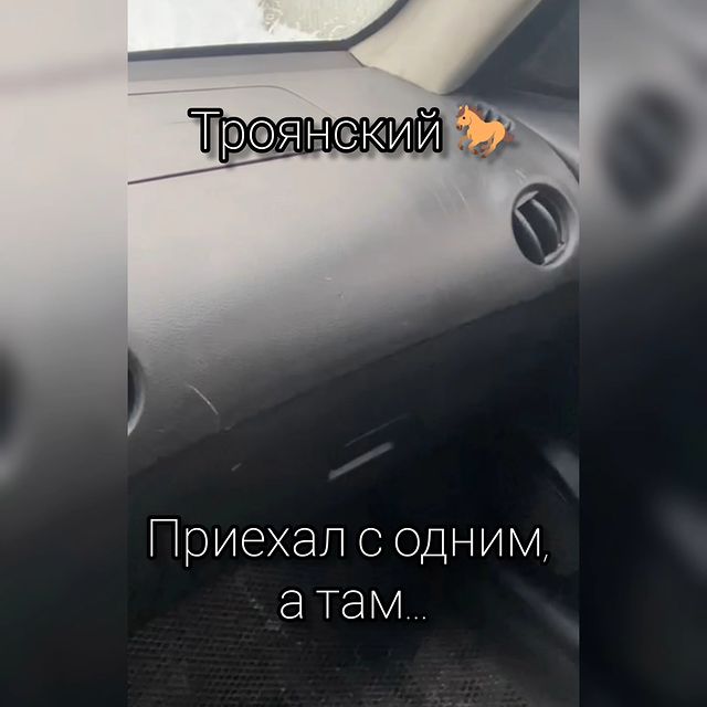 det_light в LOOKY. . Клиент обратился с п...