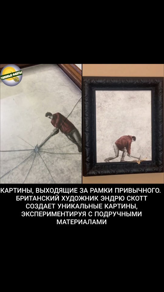 faktst0p в LOOKY. . Спасибо за ❤️

Подпи...