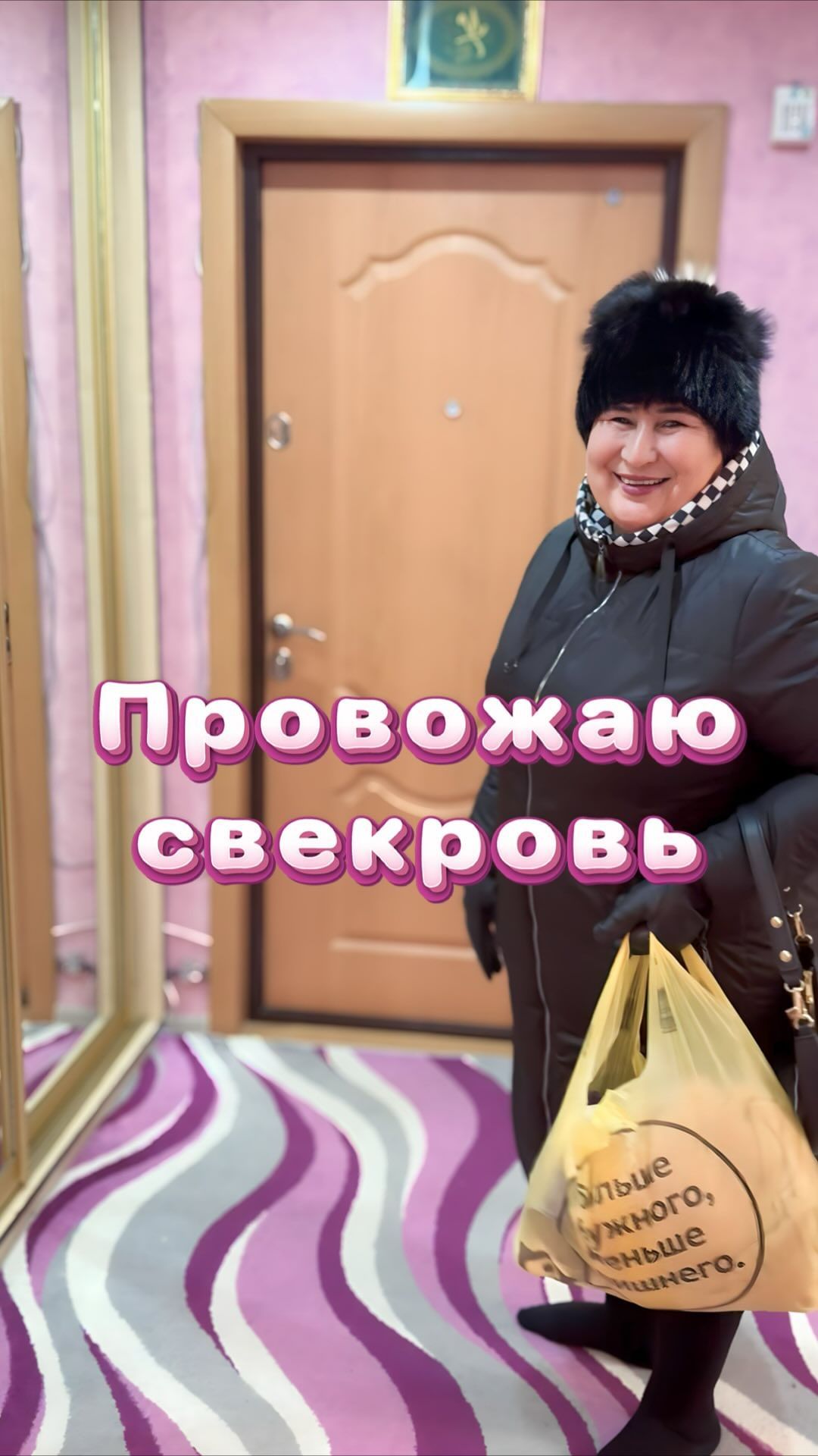 liaisan.av в LOOKY. . null