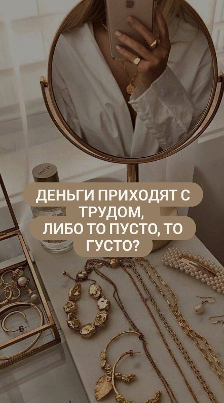 payusova_taro in LOOKY