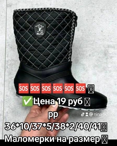 nina4ka_rb в LOOKY. . null