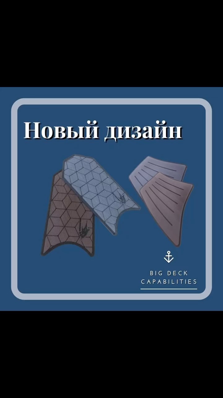 bigdeck_online в LOOKY. . null