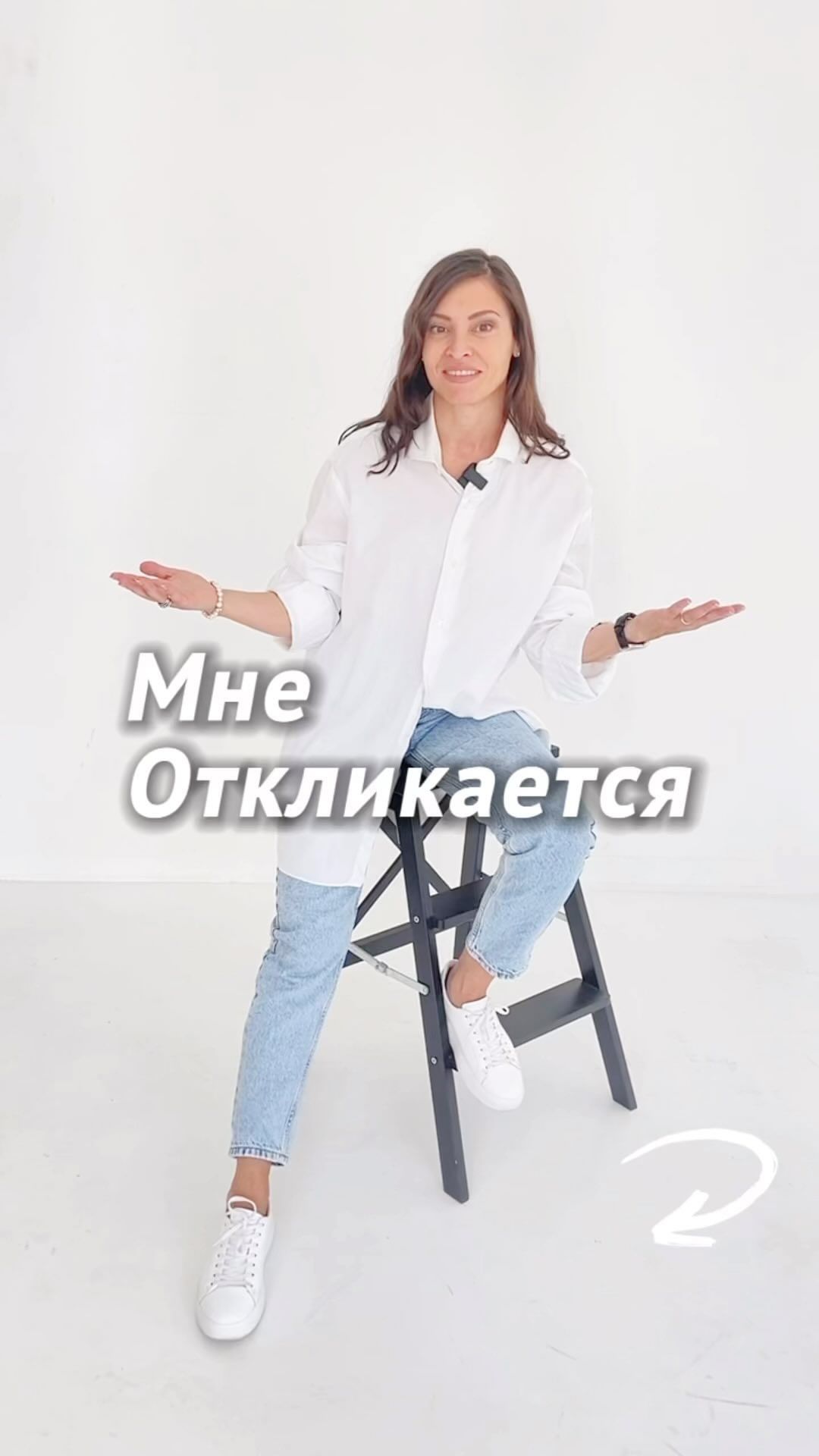jaklinoleynik в LOOKY. #ораторскоемастерство,#словапаразиты,#консультацияонлайн,#публичноевыступление. Мои разговорные «фав...