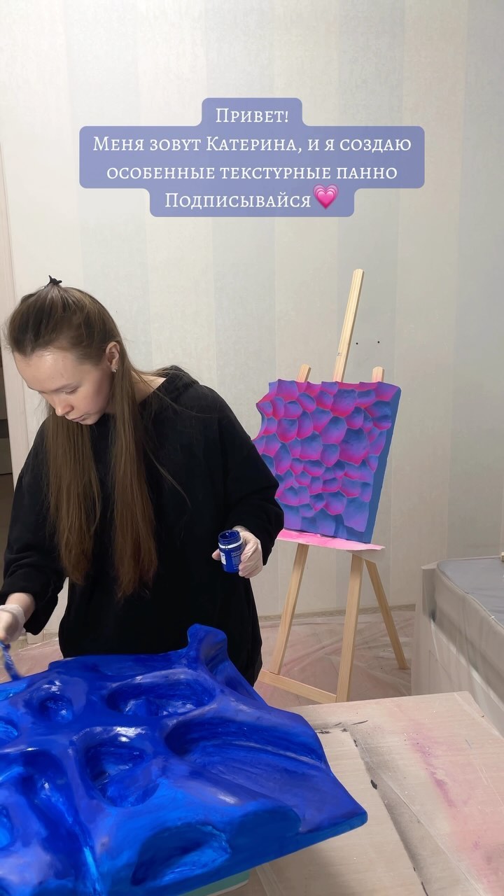 demakova.art в LOOKY. #картиныдляинтерьера,#паннонастену,#картинымосква,#картинывинтерьер,#дизайнераминтерьера,#объемнаякартина,#панноручнойработы,#текстурнаякартина,#гипсовоепанно. Объемные панно для и...