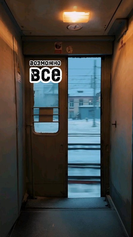 romaha_lisss в LOOKY. #люблю,#люблютебя,#любовь,#инста,#инстаграманет,#инстаграм,#рилс,#рилсы,#мотивация,#instagood,#instagram,#instadaily,#instamood,#instalife,#reels,#reelsinstagram,#likesforlike,#likesforlike,#music,#magic,#life,#love. ВСЕ ВОЗМОЖНО 😎👌

#...
