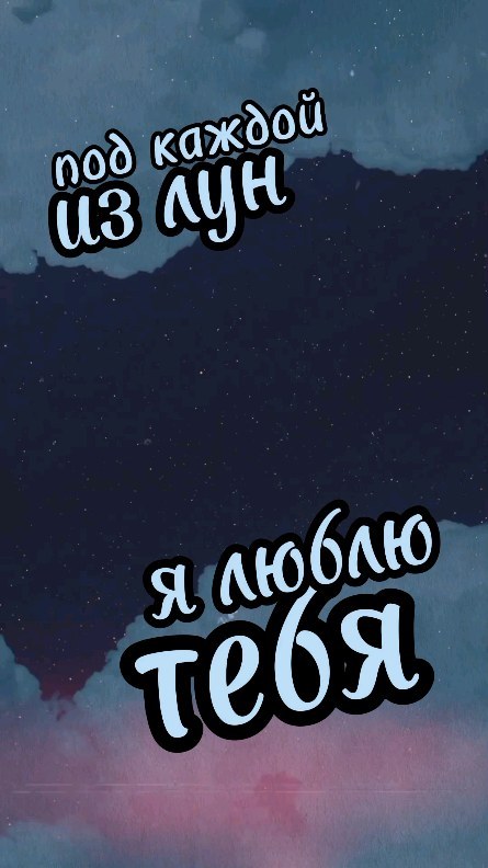 romaha_lisss в LOOKY. #люблю,#люблютебя,#любовь,#инста,#инстаграманет,#инстаграм,#рилс,#рилсы,#мотивация,#ınstagood,#instagram,#instagramreels,#insta,#instadaily,#reels,#repost,#rek,#love,#loveit,#4you,#foryou,#wildlife,#snow,#live,#lifestyle,#life,#love,#loveit,#4you,#foryou,#wildlife,#snow,#live,#lifestyle,#life,#love,#loveit,#4you,#foryou,#wildlife,#snow,#live,#lifestyle. 🖤

#люблю #люблютеб...