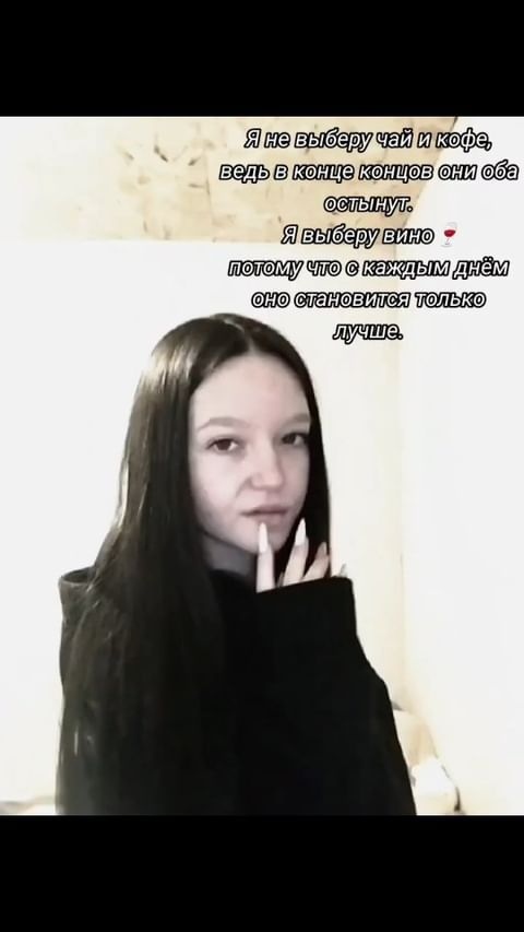 rosa.rosa2005 в LOOKY. . 🤫💕