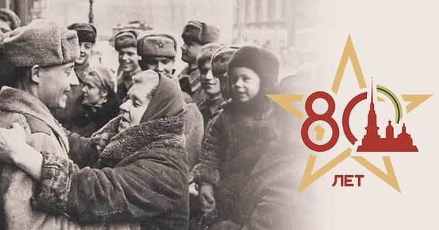 nikolay_golyakov в LOOKY. . 80 лет со дня полног...