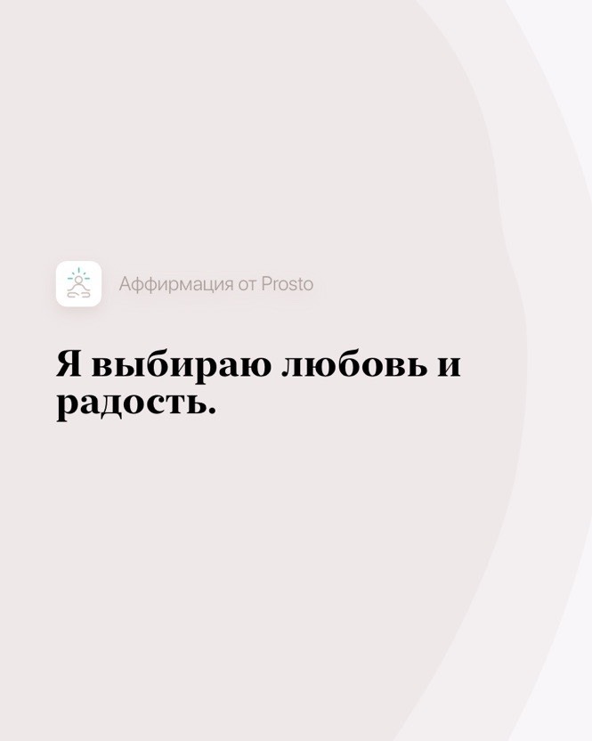 mashulya1309 в LOOKY — Именно поэтому я сегодня вернулась в свою любимую, прекрасну