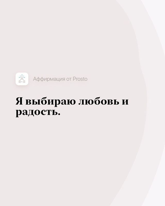 mashulya1309 в LOOKY. . Именно поэтому я сег...
