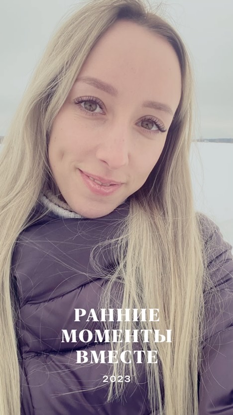 lera_z_p_o в LOOKY. . «Ранние моменты ВМЕС...