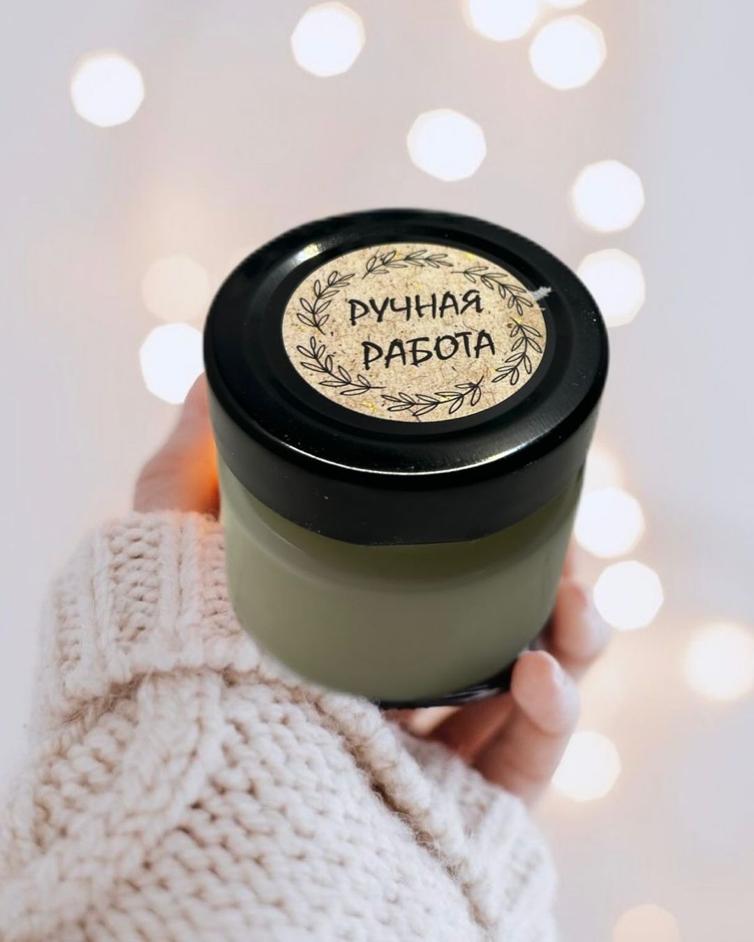 a.k.kulikova в LOOKY — Свеча ароматическая ручная работа