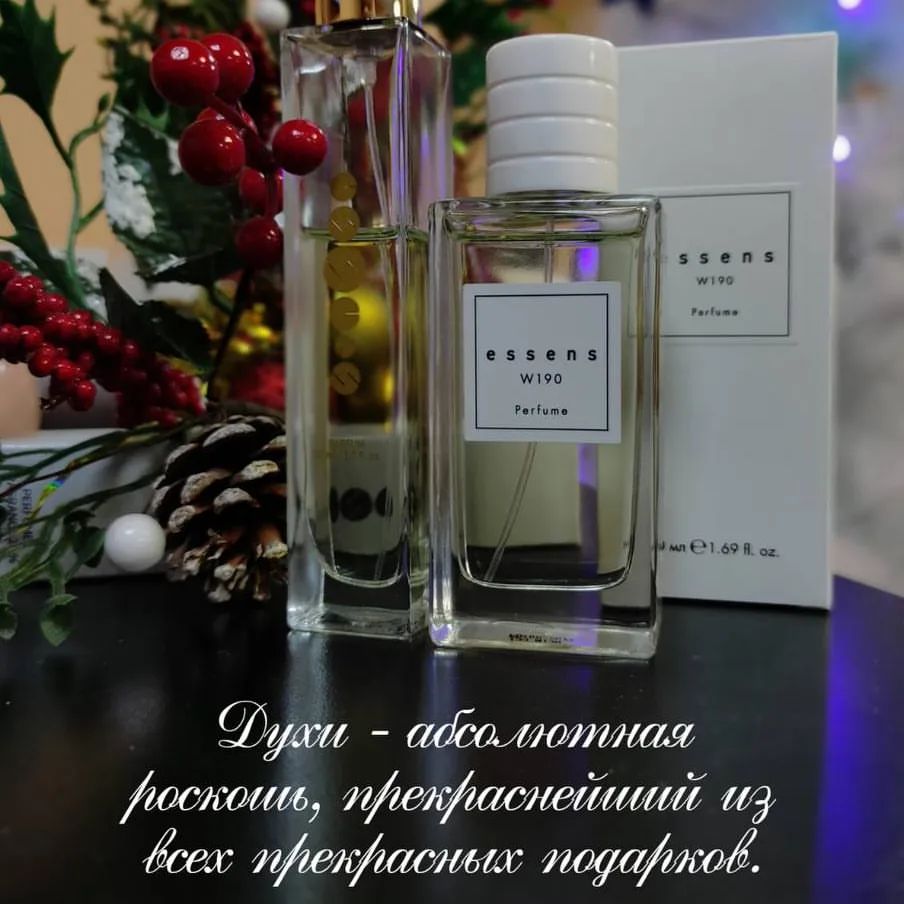 Людмила Essens в LOOKY — фото 1