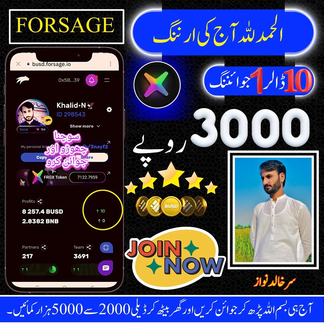 *_گِرتے نہیں وقت کی اندیوں کے سامنے_*

*_وہ پرندے جو اونچی اُڑان  کا شوق رکھتے ہوں_*

💫 *_Khalîd Nawaz_* 😎
