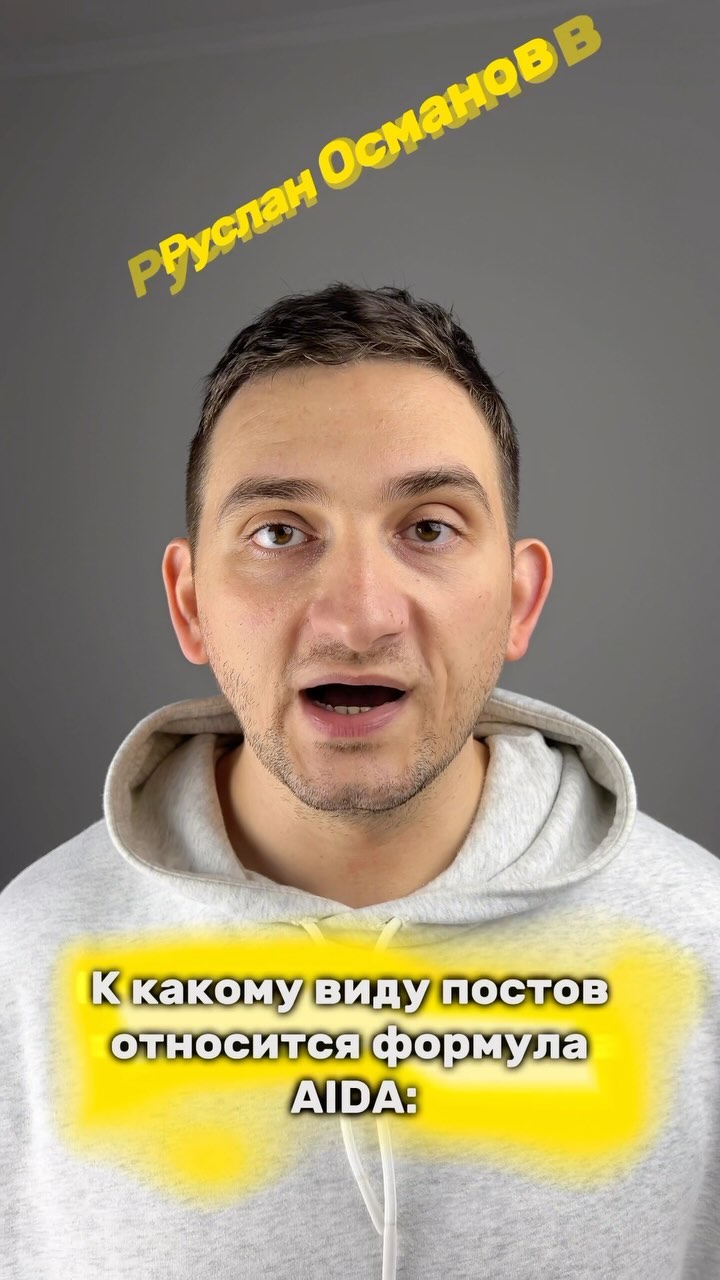 osmanovpr в LOOKY. . Проголосуй 👇 и подп...