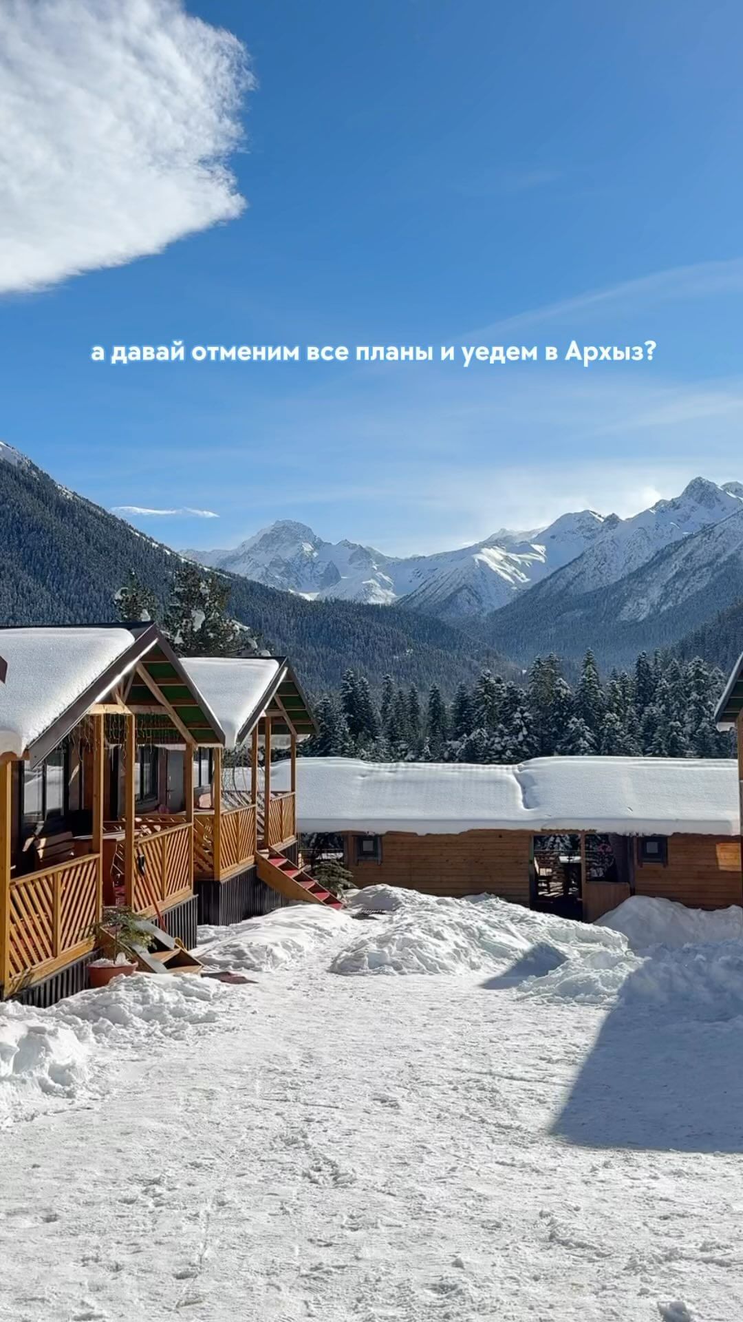 narat_village_09 в LOOKY. . Отправь это видео то...