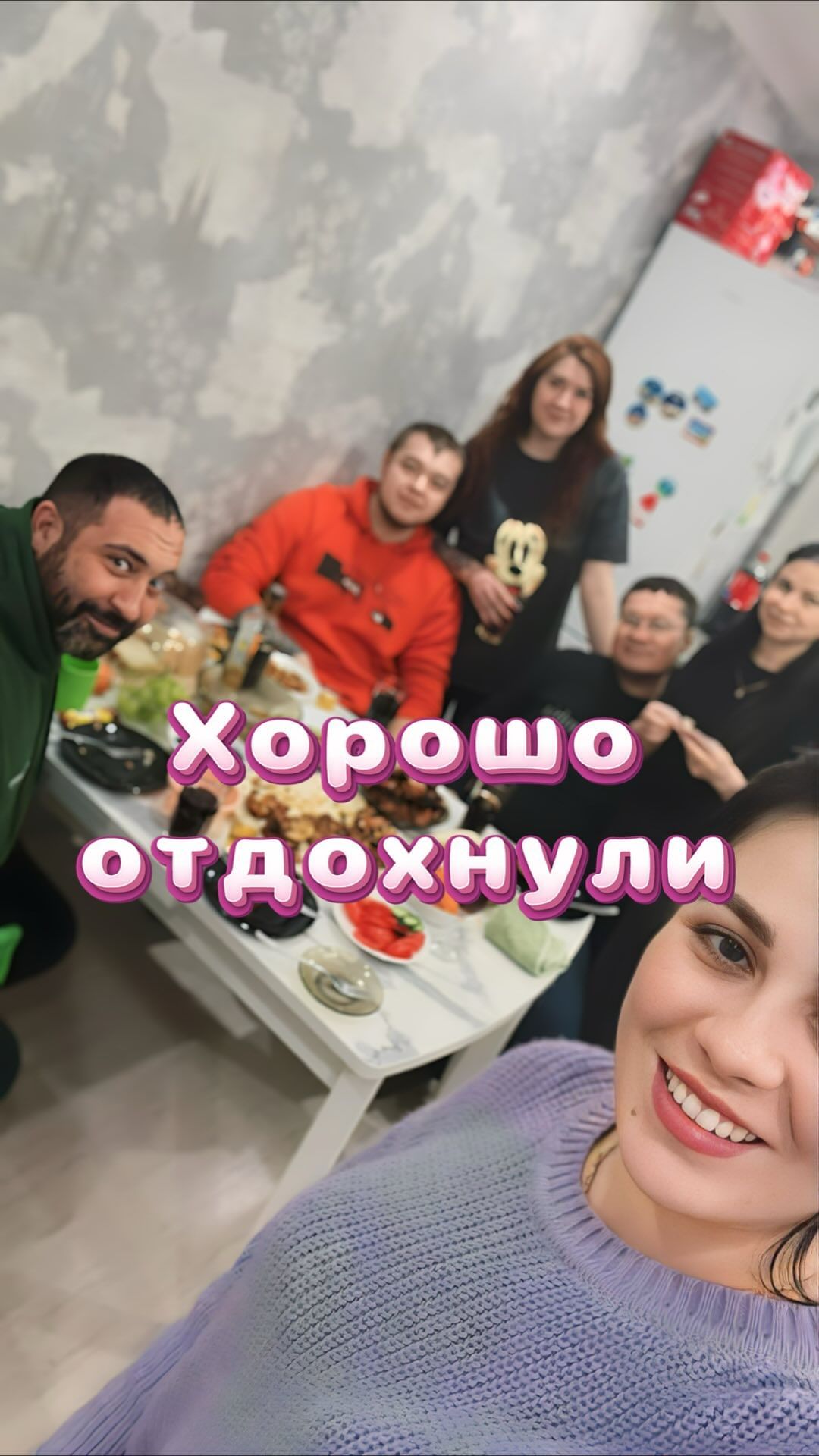 liaisan.av в LOOKY. . Когда мы окружаем се...