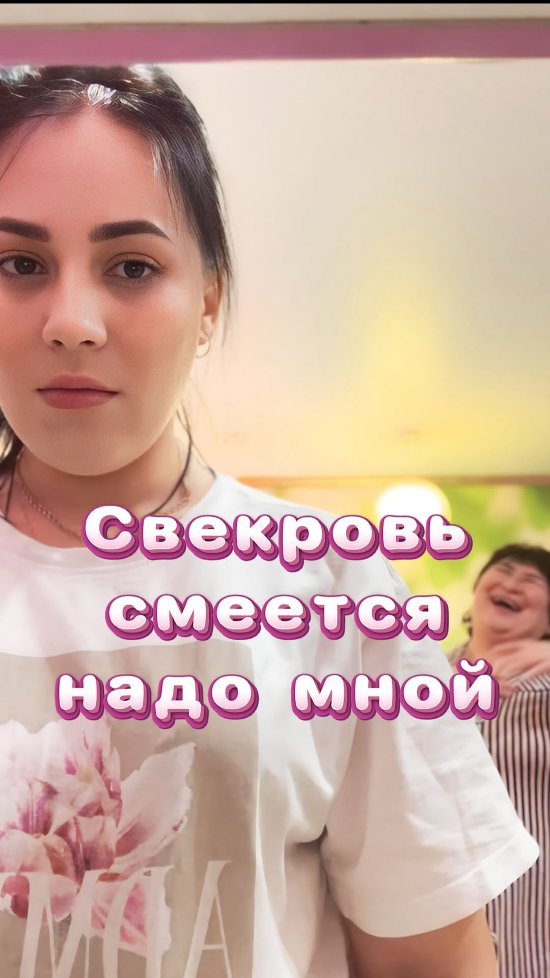 liaisan.av в LOOKY. . Больше интересных ви...