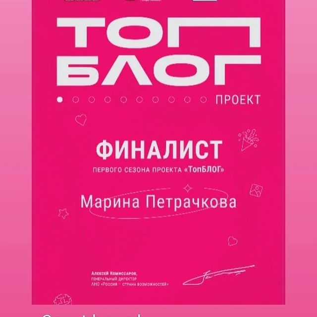my_moon_calendar в LOOKY. . Мне так повезло 🍀 в...