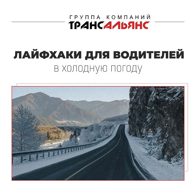 sany.msk в LOOKY. . 7 ЛАЙФХАКОВ ДЛЯ ВОДИ...