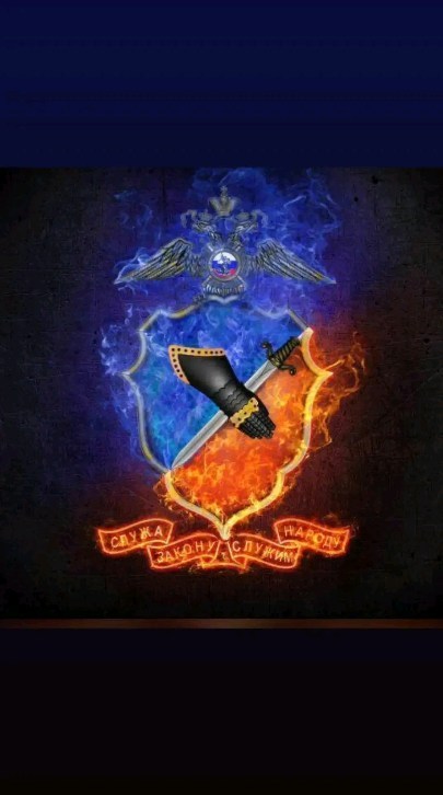 fantomspy в LOOKY. . null
