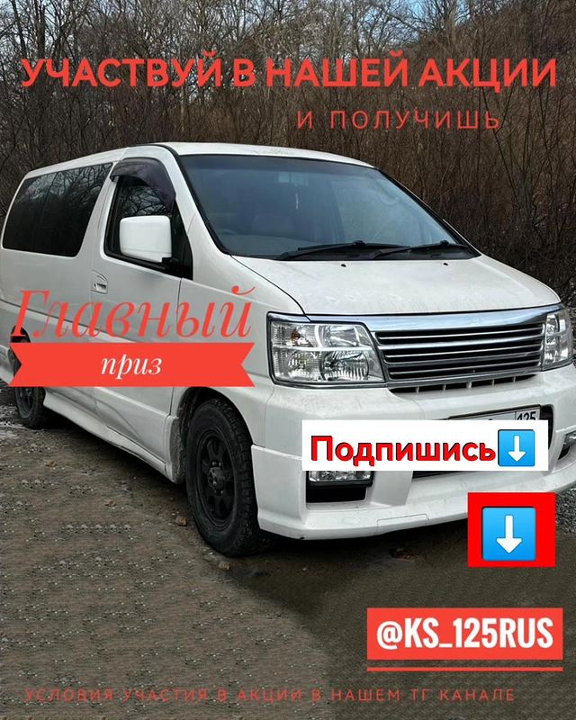 baraholka__usk125 в LOOKY. . @ks_125rus