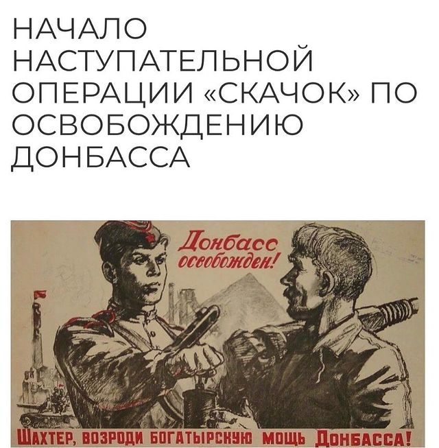 proektnaroda в LOOKY. . Рубрика «Один день и...