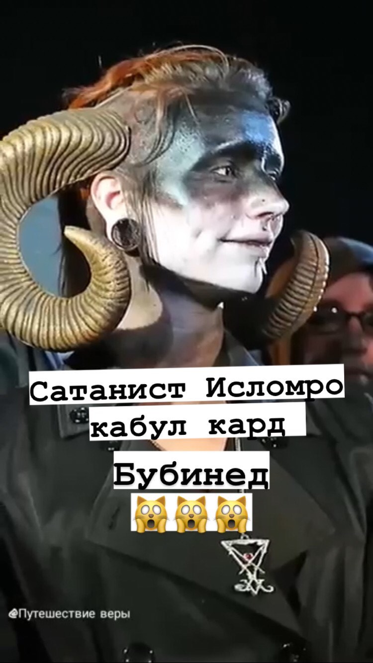 h... в LOOKY. #намаз,#пророкюсуф,#мухаммадхоблос,#религияислам,#аллахвелик,#namaz,#inshaallah,#muslim,#аллахуакбар,#islam,#мусульманин,#subhanallah,#аллахуакбар☪,#masyaallahtabarakallah,#коран,#allahﷻ,#ислам,#mashaallah,#видеокоран,#allah,#пророкﷺ,#desiganxious,#намаз🍃,#коранисунна,#пророкмухаммадﷺ,#пророкмухаммад,#allahuakbar,#машаллах,#пророк. #намаз #пророкюсуф #...