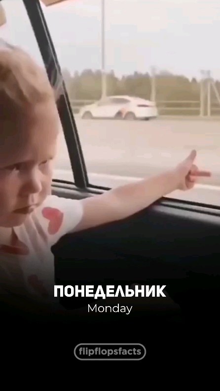 flipflopsfacts в LOOKY. #интересныефакты,#фактысовсегомира,#познавательно,#познавательное,#интересное,#познавательныефакты,#удивительныефакты,#удивительное,#удивительноерядом,#фактыосебе,#интересно,#фактывфото,#факты,#топовыефакты,#фактыистории,#полезныефакты,#полезное,#удивительныефакты,#удивительное,#фактыфото,#фактывфото,#интересныефакты,#интересное,#топ,#рек,#рекомендации. Подписывайся!
👉👉👉...
