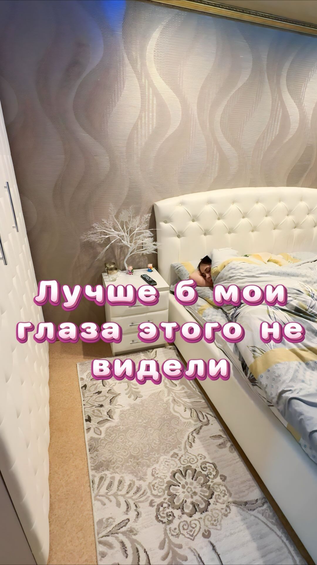 liaisan.av в LOOKY. . 🤣🤣🤣