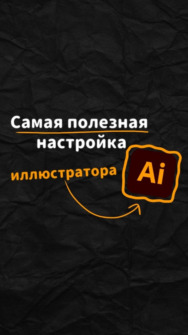 mila.malts в LOOKY. . Самая полезная настр...