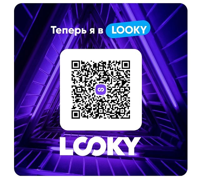 skidki_4eb в LOOKY. . null