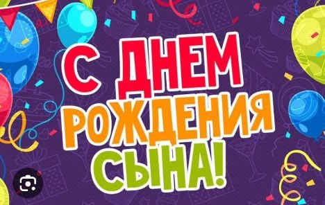martanya37 в LOOKY. . null