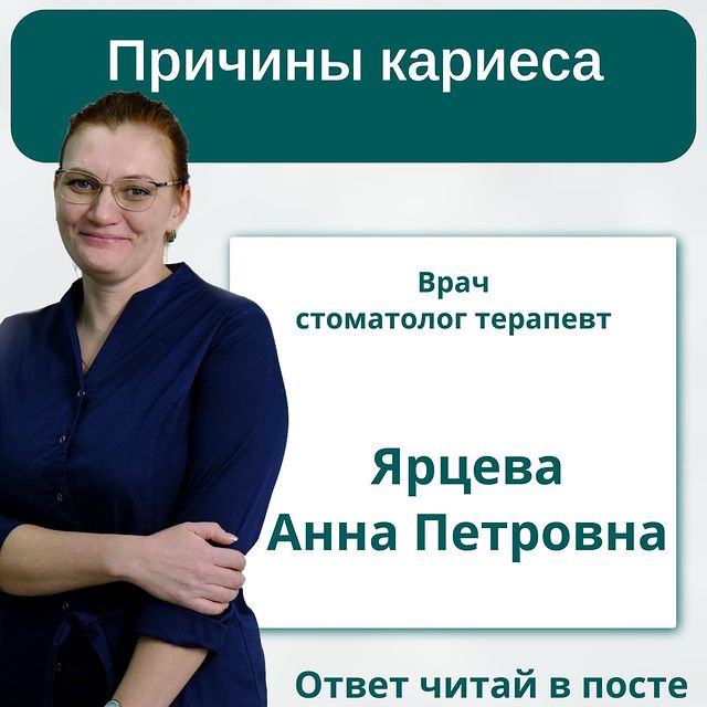 diamond_dent_73 в LOOKY. . На самом деле причин...
