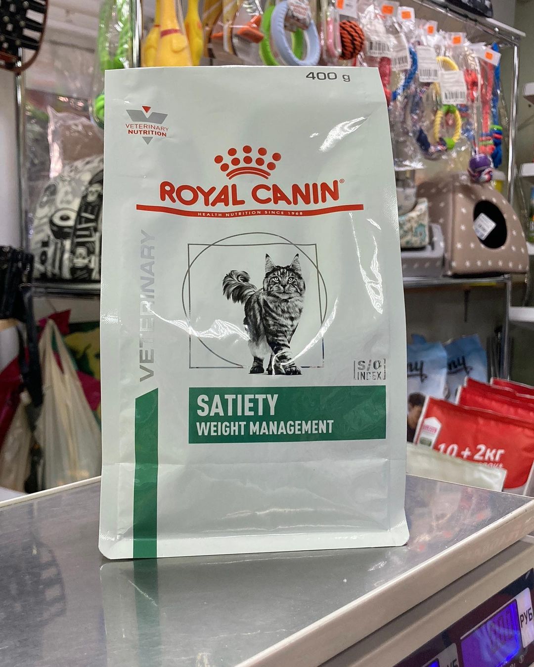 zoo_nvrsk_