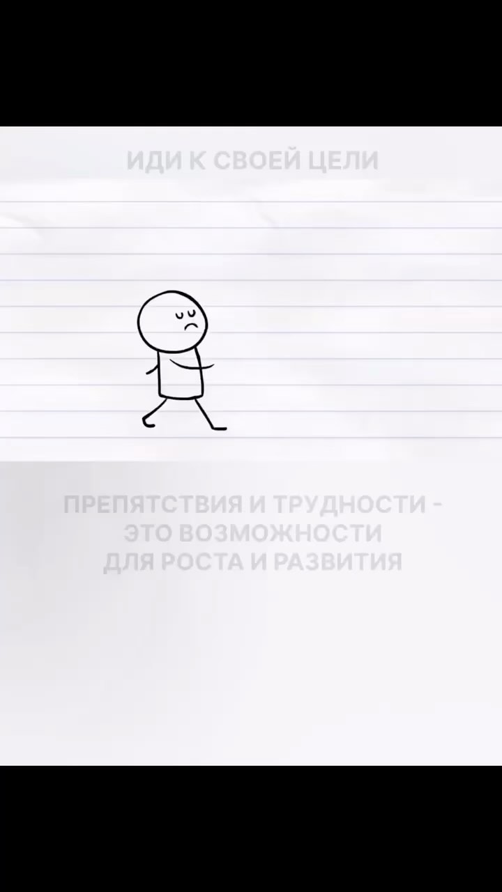 elenavasileva1967 in LOOKY. . Иди к своей цели 👍�...