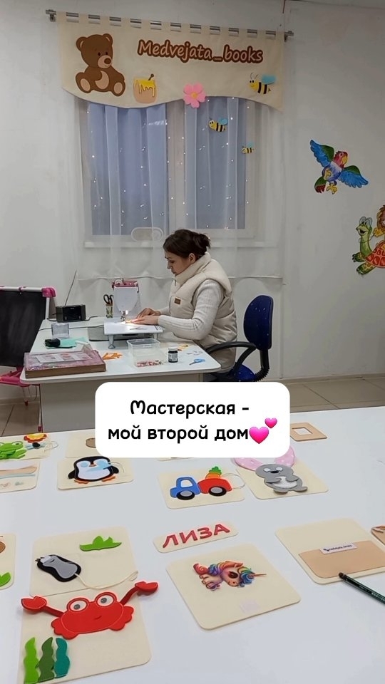 medvejata_books в LOOKY. . Вот уже на протяжени...