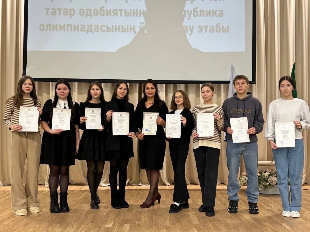 mamadysh.online в LOOKY — 💥 Призерами республиканской олимпиады по татарской литерату