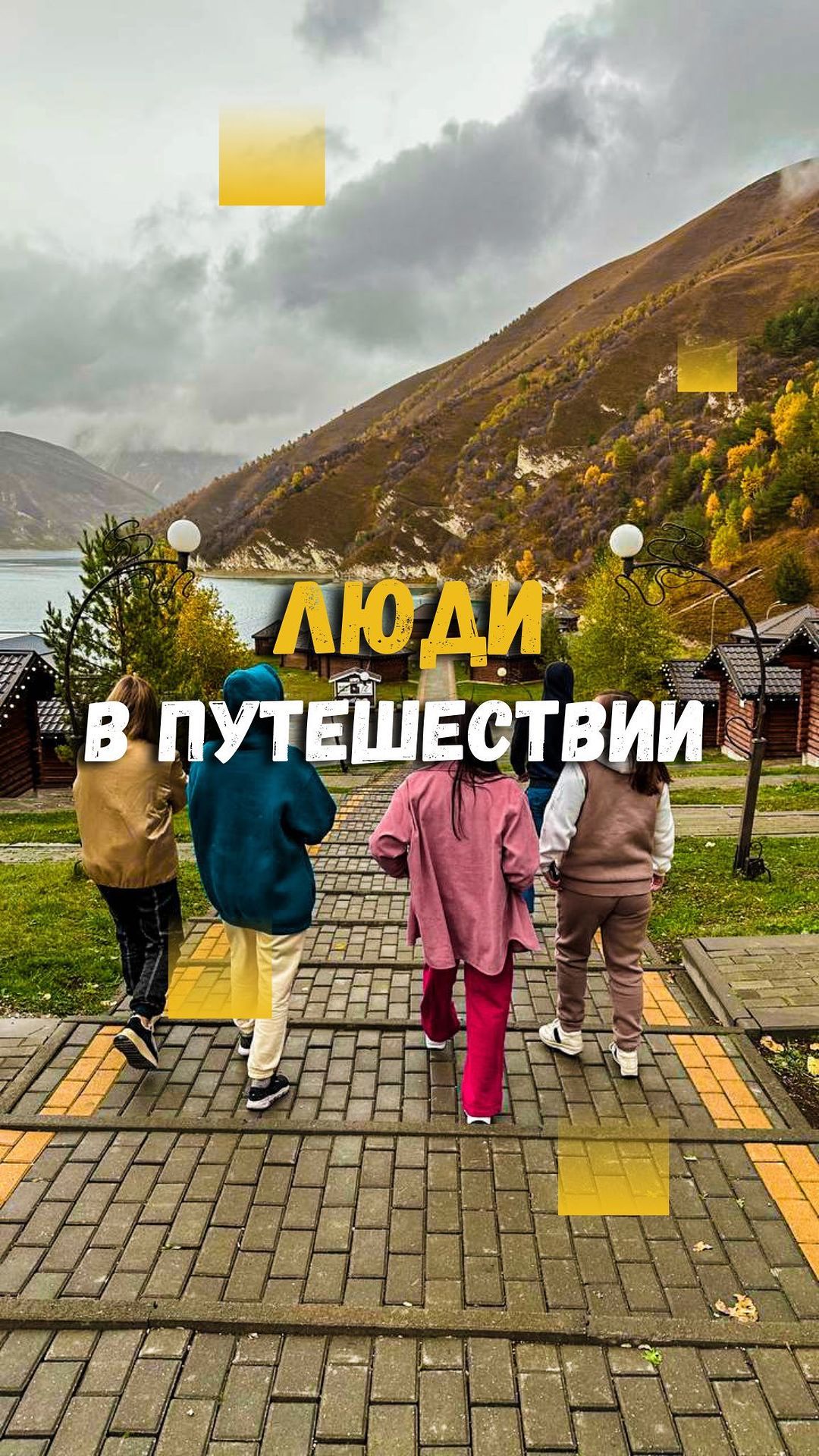 maxi_trip в LOOKY. . Просто хочу напомнит...