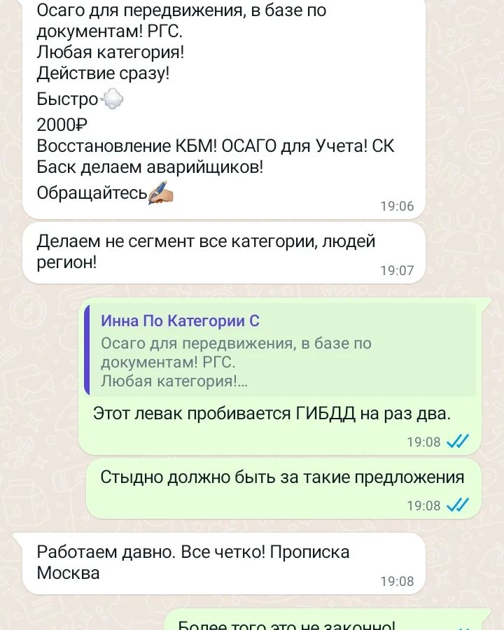 nikolay_karpik в LOOKY. . Слов нет, одни эмоци...