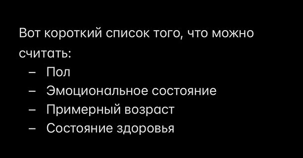 pro_rech_kirill_tarasov в LOOKY — фото 2