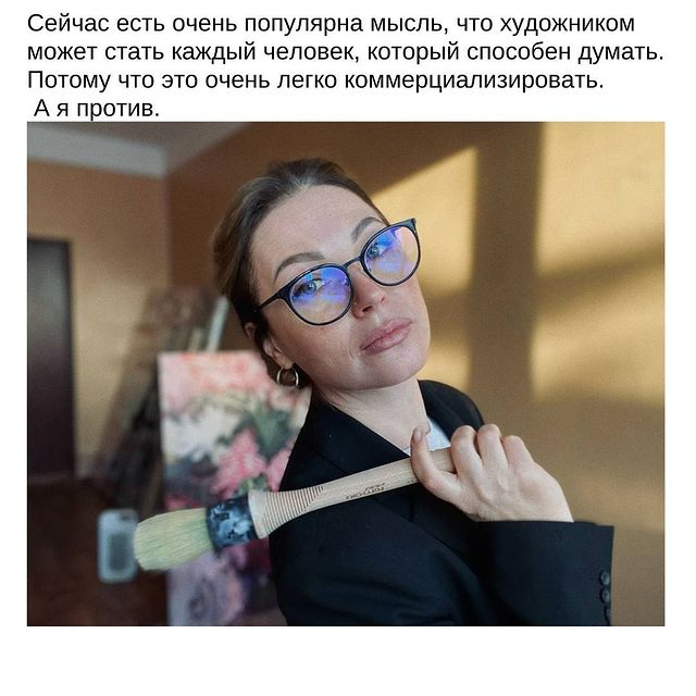 smitanka_ru в LOOKY. . Восемь лет назад она...