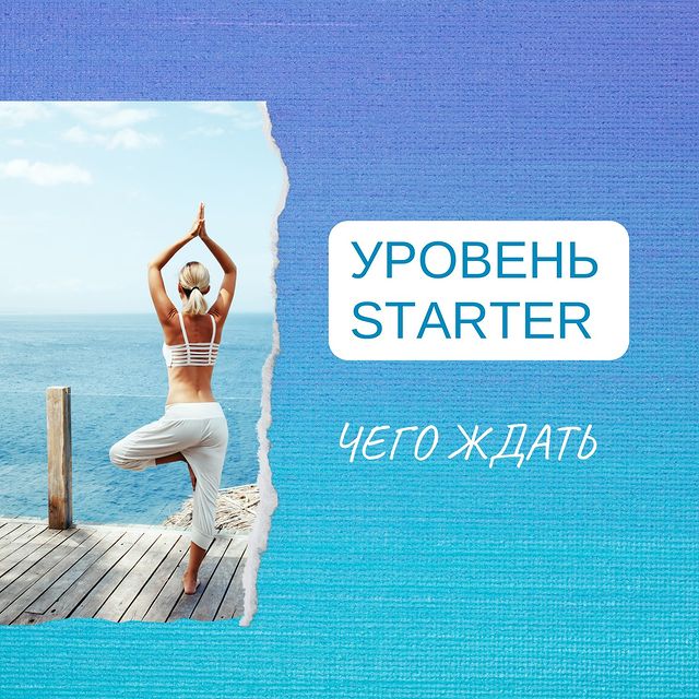 teachberry.esl в LOOKY. . Итак, вы приняли реш...